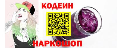 МДПВ Краснокаменск