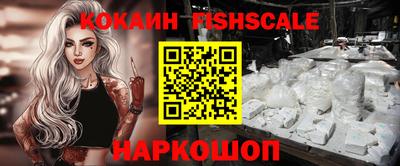 МДПВ Краснокаменск