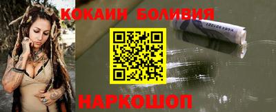 МДПВ Краснокаменск