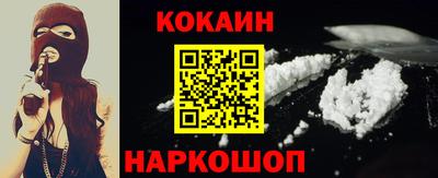 индика Краснодар