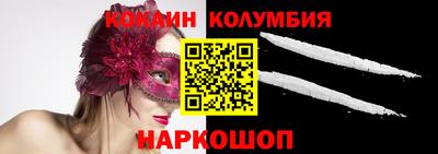 индика Краснодар