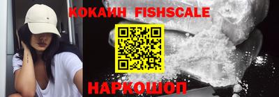 индика Краснодар