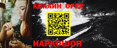 МДПВ Краснокаменск