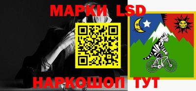 индика Краснодар