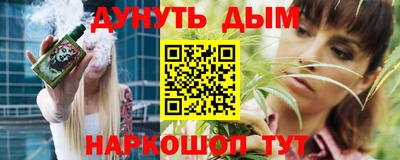прущий лед Краснознаменск