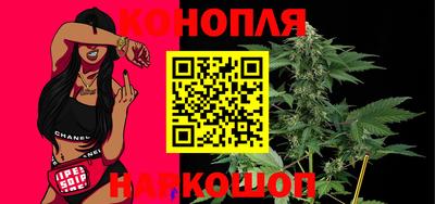 МДПВ Краснокаменск