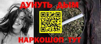 МДПВ Краснокаменск