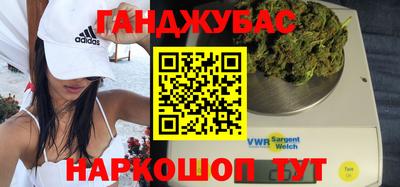 прущий лед Краснознаменск