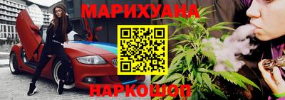 индика Краснодар