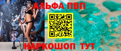 индика Краснодар