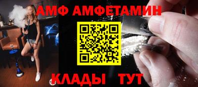 индика Краснодар