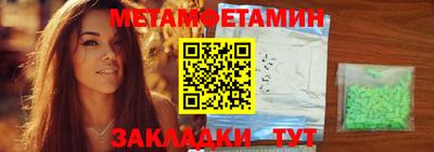 индика Краснодар