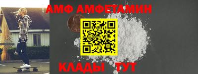 МДПВ Краснокаменск