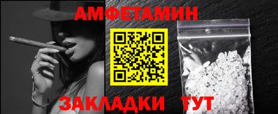 индика Краснодар