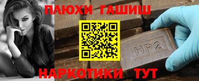 МДПВ Краснокаменск