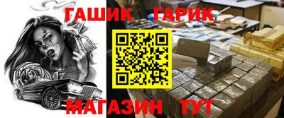 индика Краснодар