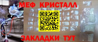 индика Краснодар