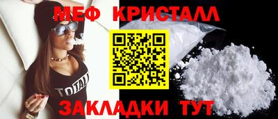 индика Краснодар